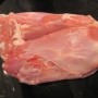 paleron de veau